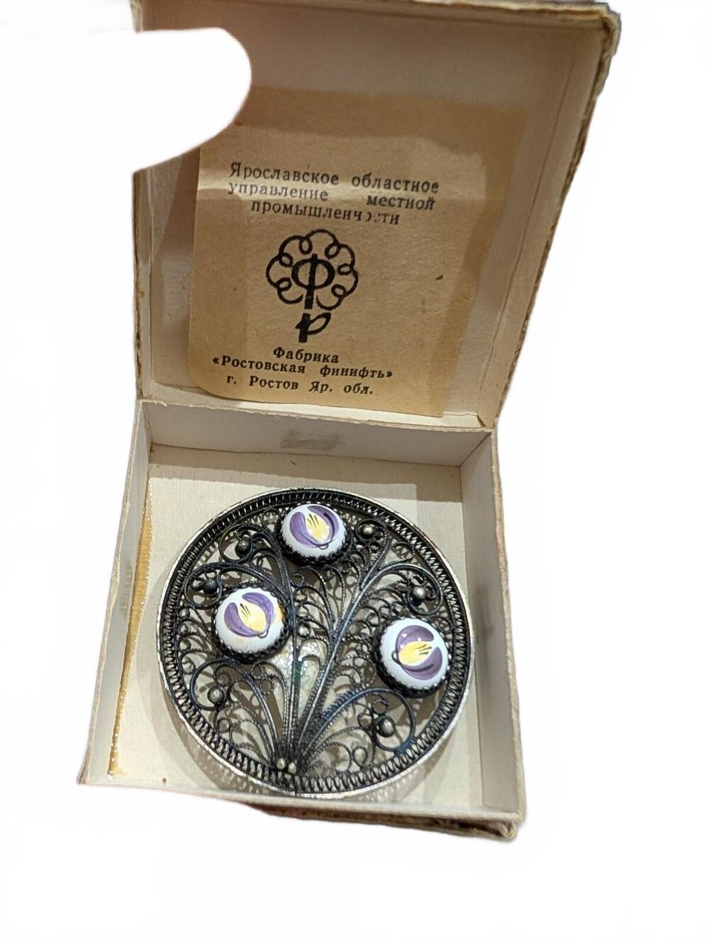 Vintage Russian Rostov Finift Enamel Floral Filigree Brooch Pin